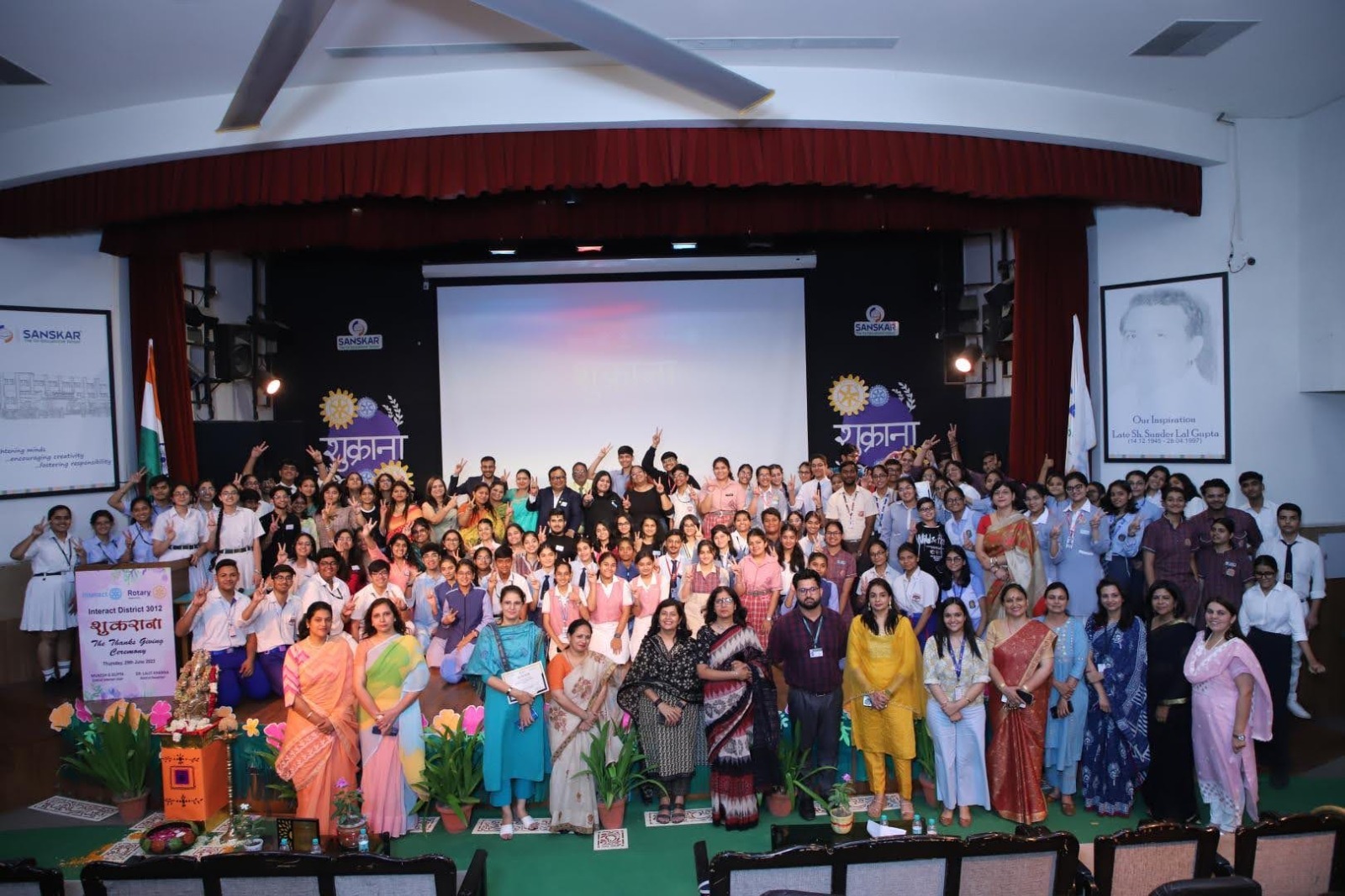 ONGC Sponsored Outreach